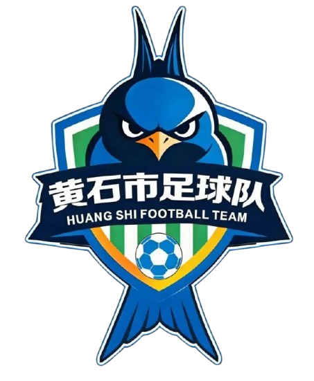 黄石队 黄石队